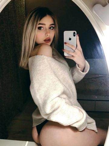Дина